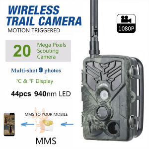 Kamera Suntek HC-810M 2G trail camera za nadzor lovišta